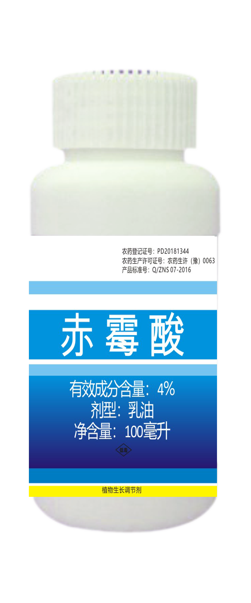 產品效果回訪——沙糖桔、沃柑(圖2)